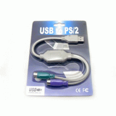 USB-PS2 converter